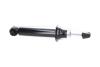 PARTS CITROEN амортизатор газ.Original передн.C5 III 08- KAVO SSA10900 (фото 2)