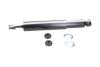 PARTS KIA амортизатор газ.задн.Sportage 94- KAVO SSA11031 (фото 4)