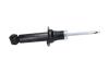 PARTS CITROEN Амортизатор задн. газ. C5 III Break (RW) 1.6 HDi 115 12-, C5 III Break (RW) 2.7 HDi 08- KAVO SSA11127 (фото 1)