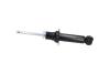 PARTS CITROEN Амортизатор задн. газ. C5 III Break (RW) 1.6 HDi 115 12-, C5 III Break (RW) 2.7 HDi 08- KAVO SSA11127 (фото 3)