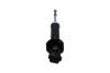 PARTS TOYOTA амортизатор газ.задн.Celica 00- KAVO SSA11149 (фото 1)