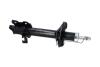 PARTS NISSAN амортизатор задн.прав.Sunny 91- KAVO SSA11170 (фото 2)