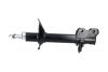 PARTS NISSAN амортизатор задн.прав.Sunny 91- KAVO SSA11170 (фото 4)