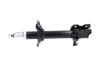 PARTS NISSAN амортизатор задн.лів.Sunny 91- KAVO SSA11171 (фото 4)