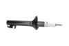 PARTS BMW амортизатор газ.передн. E34 07/90 - KAVO SSA11180 (фото 2)