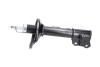 PARTS KIA амортизатор газ.задн.прав.Cerato 04- KAVO SSA11234 (фото 4)