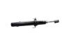 PARTS HONDA амортизатор передн.лів.Accord VIII 08- KAVO SSA11237 (фото 4)