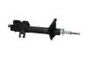 PARTS NISSAN амортизатор газ.задн.прав.Primera 1,6/2.0D 90- KAVO SSA11256 (фото 2)