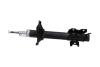 PARTS NISSAN амортизатор газ.задн.прав.Primera 1,6/2.0D 90- KAVO SSA11256 (фото 4)