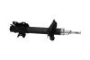 PARTS NISSAN амортизатор газ.задн.лів.Primera 1,6/2.0D 90- KAVO SSA11257 (фото 2)