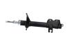PARTS NISSAN амортизатор газ.задн.лів.Primera 1,6/2.0D 90- KAVO SSA11257 (фото 4)