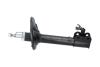 PARTS TOYOTA амортизатор газ.передн.прав. RAV-4 2,0 4WD -00 KAVO SSA11272 (фото 4)