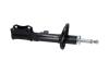 PARTS TOYOTA Амортизатор газ.задн.прав.Carina E 92- KAVO SSA11292 (фото 2)