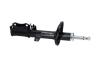 PARTS TOYOTA Амортизатор газ.задн.лів.Carina E 92- KAVO SSA11293 (фото 2)