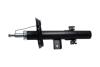 PARTS LAND ROVER Амортизатор задн. лів. RANGE ROVER EVOQUE 2.0 4x4 11- KAVO SSA11379 (фото 1)