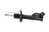 PARTS HONDA амортизатор передн. лів. газ. Civic 1,8 05- KAVO SSA11407 (фото 4)