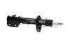 PARTS SUZUKI амортизатор газ.передн.прав SX4 S-CROSS, VITARA 15- KAVO SSA11445 (фото 2)