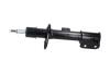 PARTS SUZUKI амортизатор газ.передн.прав SX4 S-CROSS, VITARA 15- KAVO SSA11445 (фото 4)