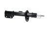 PARTS SUZUKI амортизатор газ. передн. лів. SX4 S-CROSS, VITARA 15- KAVO SSA11446 (фото 2)