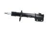 PARTS SUZUKI амортизатор газ. передн. лів. SX4 S-CROSS, VITARA 15- KAVO SSA11446 (фото 4)