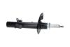 PARTS LANDROVER амортизатор передн. прав. DISCOVERY SPORT (L550) 2.0 4x4 17- KAVO SSA11460 (фото 2)