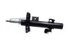 PARTS LANDROVER амортизатор передн. лів. DISCOVERY SPORT (L550) 2.0 4x4 17- KAVO SSA11461 (фото 4)