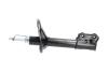 PARTS HYUNDAI амортизатор масл.задн.прав.Accent 94- KAVO SSA3039 (фото 4)