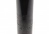 Амортизатор газомасляный задний KAVO SSA-4523 (фото 2)