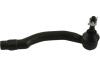 PARTS MAZDA наконечник рульової тяги прав.Mazda 6 07- KAVO STE4550 (фото 1)