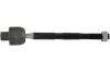 PARTS HONDA тяга рульова лів.L=226m Civic 06- KAVO STR2050 (фото 1)