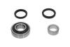 PARTS SUZUKI К-кт колісних підшипників VITARA (ET, TA, TD) 1.6 i 16V 90-98 KAVO WBK8516 (фото 3)