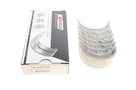 Подшипник скольжения PL (+ 0,5мм) King CR4154CP 0,20