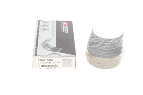 Подшипник скольжения PL STD King CR4210AM