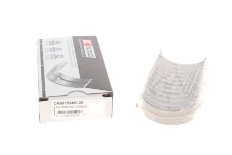 Подшипник скольжения PL (+ 0,25мм) King CR6875SM 0,25