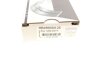 Подшипники скольжения коренные King MB4560SI0.25 (фото 6)