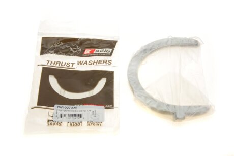 Вкладыш упорный TW STD King TW1027AM