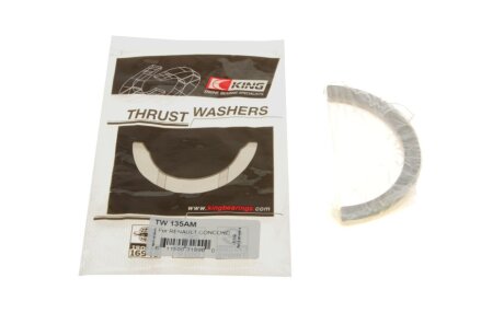 Підшипник ковзання King TW 135AM