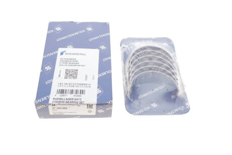 Вкладыши шатунные HONDA / OPEL / PEUGEOT 1,2 +0,25 KOLBENSCHMIDT 37183600