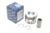 Поршень двигателя BMW N57 84,25 KOLBENSCHMIDT 41269610 (фото 2)
