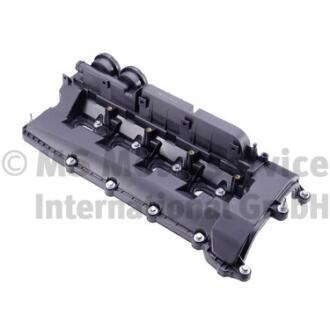 Клапанна кришка LAND ROVER 508PS KOLBENSCHMIDT 50012510
