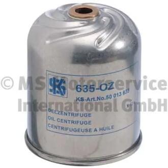 Фильтр масляный центрифуги 635-OZ KOLBENSCHMIDT 50013635