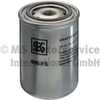 Фильтр топливный 666-FS KOLBENSCHMIDT 50013666