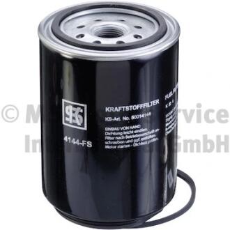 Топливный фильтр 4144-FS (KS) KOLBENSCHMIDT 50014144