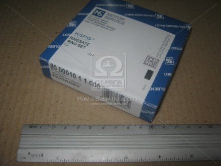 Кільця поршневі, комплект на 1 циліндр AUDI/FORD/M KOLBENSCHMIDT 800001011000 (фото 1)