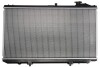 Радиатор охлаждения двигателя KOYORAD PL010646T (фото 2)