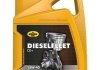 Масло моторное DIESELFLEET CD+ 15W-40 5л KROON OIL 31320 (фото 1)