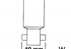 Амортизатор газомасляний KYB 551077 (фото 2)