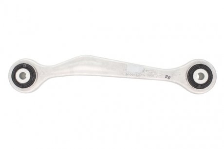 LMI VW Рычаг задний прав.Audi A4/5/6/7,Q5 07- LEMFORDER 38887