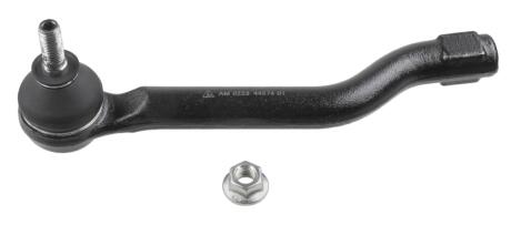 Наконечник кермової тяги лів. Nissan Qashqai II, X-Trail Renault Koleos II 1.2-2.0D 06.07- LEMFORDER 4457401