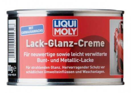 Поліроль для лак. емалей Lack-Glanz-Creme 0.3кг LIQUI MOLY 1532 (фото 1)